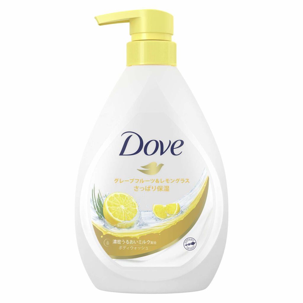 ボディウォッシュ グレープフルーツ&レモングラス ダヴ