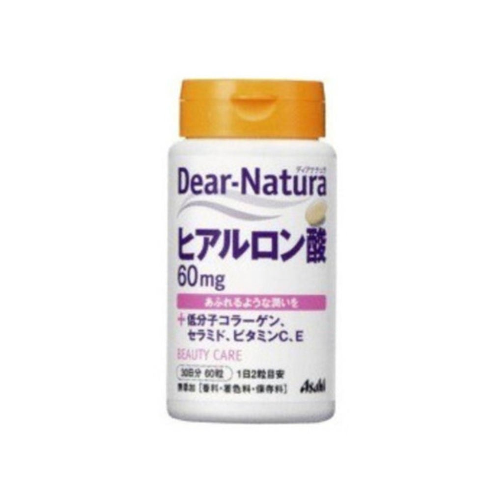 ディアナチュラ ヒアルロン酸 Dear-Natura (ディアナチュラ)