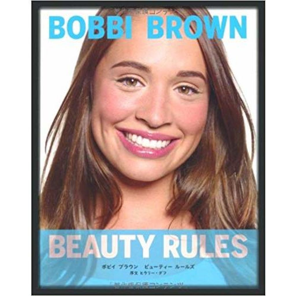 BOBBI BROWN ボビイ ブラウン ビューティー ルールズ
