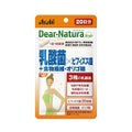 Dear-Natura (ディアナチュラ) ディアナチュラスタイル 乳酸菌×ビフィズス菌＋食物繊維・オリゴ糖