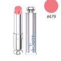 Dior 【旧】ディオール アディクト リップスティック