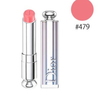 【旧】ディオール アディクト リップスティック Dior