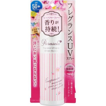 ナリスアップ パラソーラ フレグランス UVスプレー   / ナリス化粧品