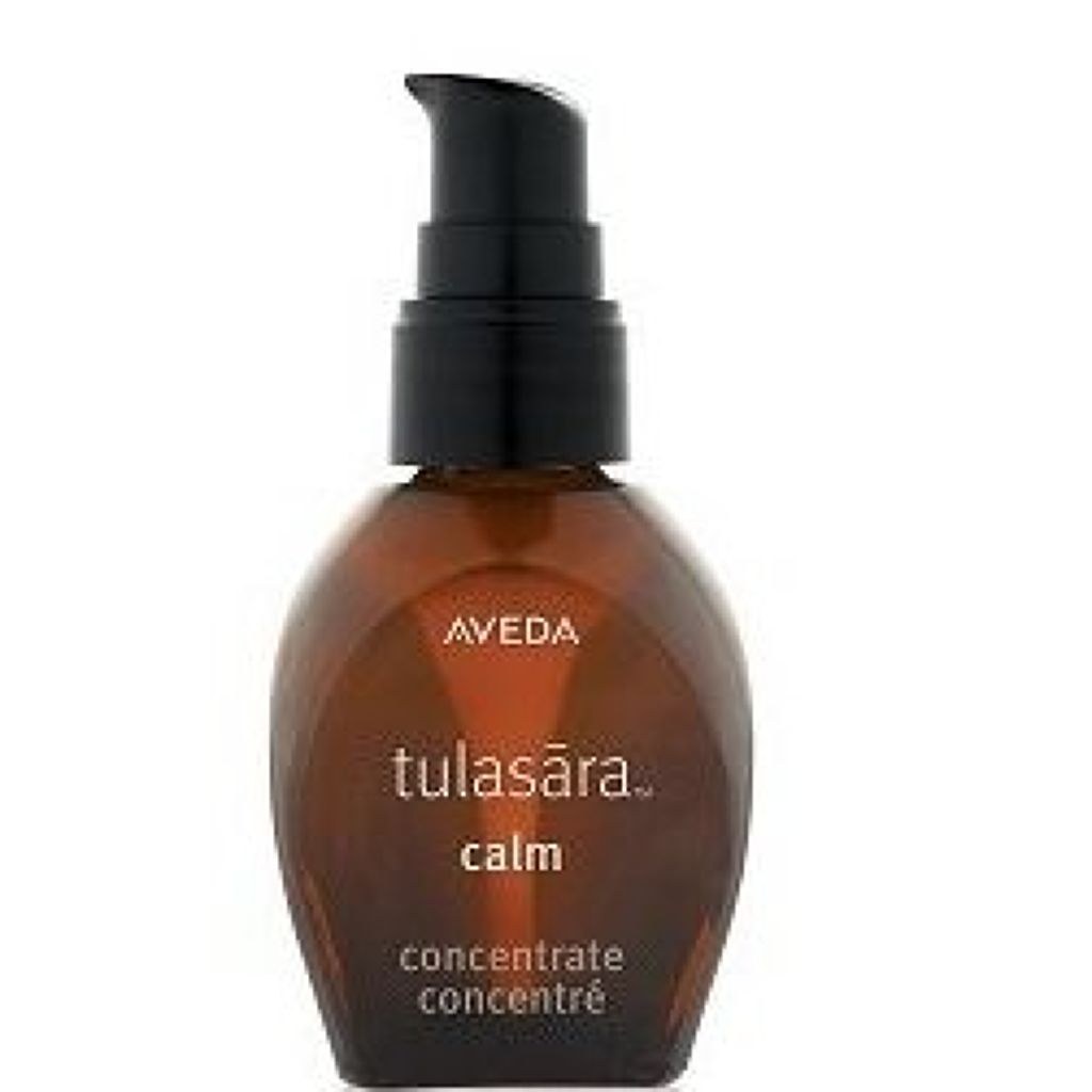 トゥラサラ ジェントル セラム AVEDA