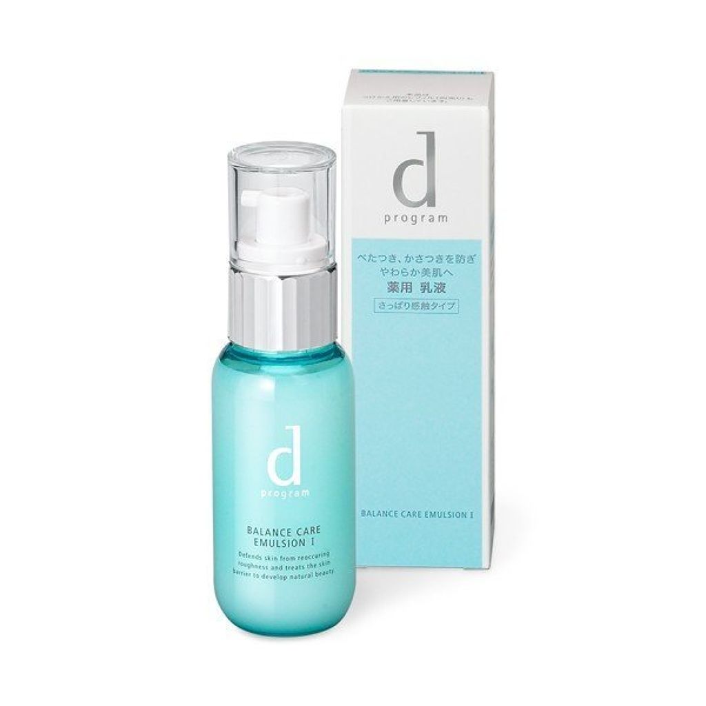 d プログラム バランスケア エマルジョン R I