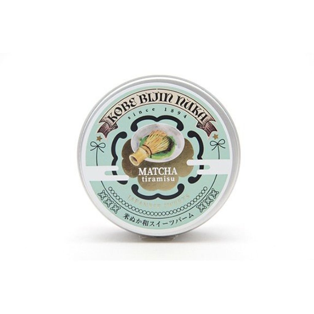 神戸美人ぬか 米ぬか和スイーツバーム 抹茶ティラミスの香り