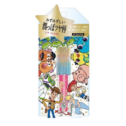 DISNEY/PIXAR リップグロス トイ・ストーリー4