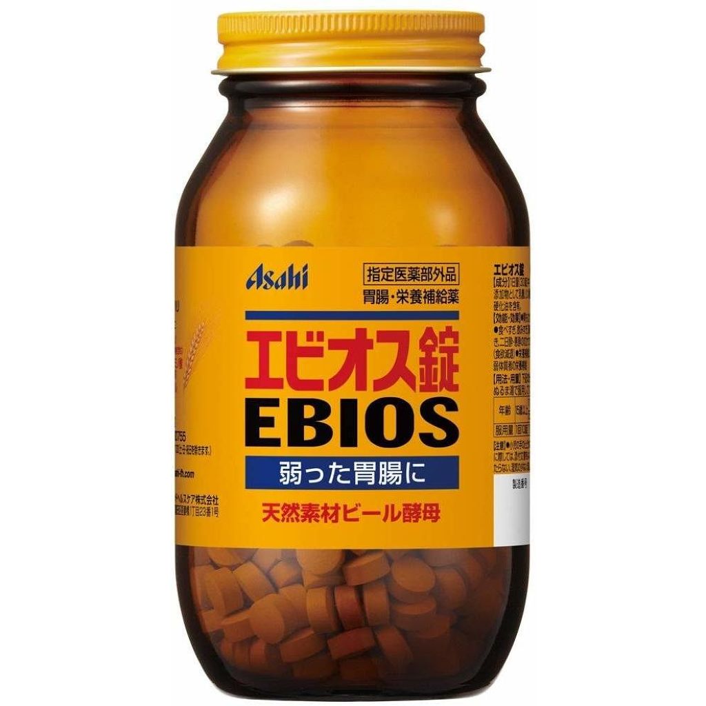 エビオス錠 / エビオス錠