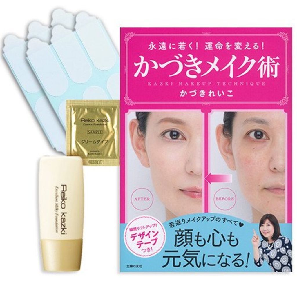 かづきれいこ かづき かんたんスタートセット