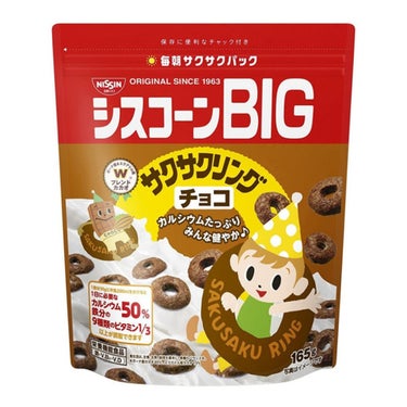 シスコーン サクサクリング チョコ味 日清シスコ