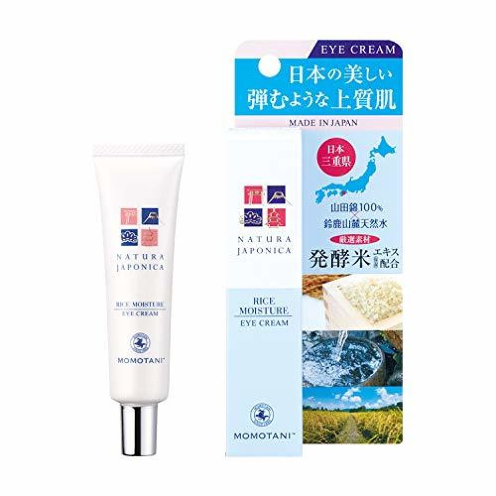 MOMOTANI Natura Japonica 発酵米保湿アイクリーム
