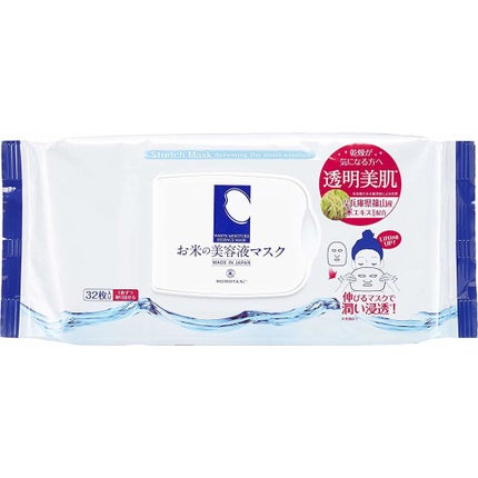 MOMOTANI お米の美容液マスク