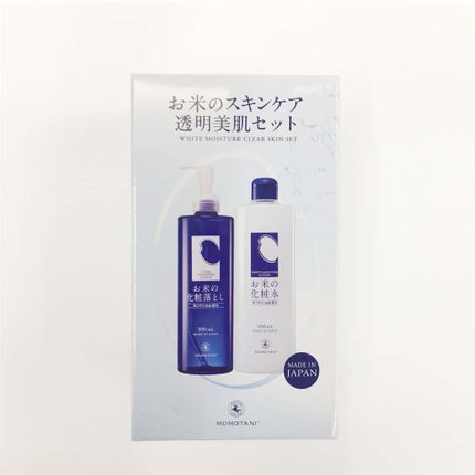 MOMOTANI お米のクレンジング・化粧水セット