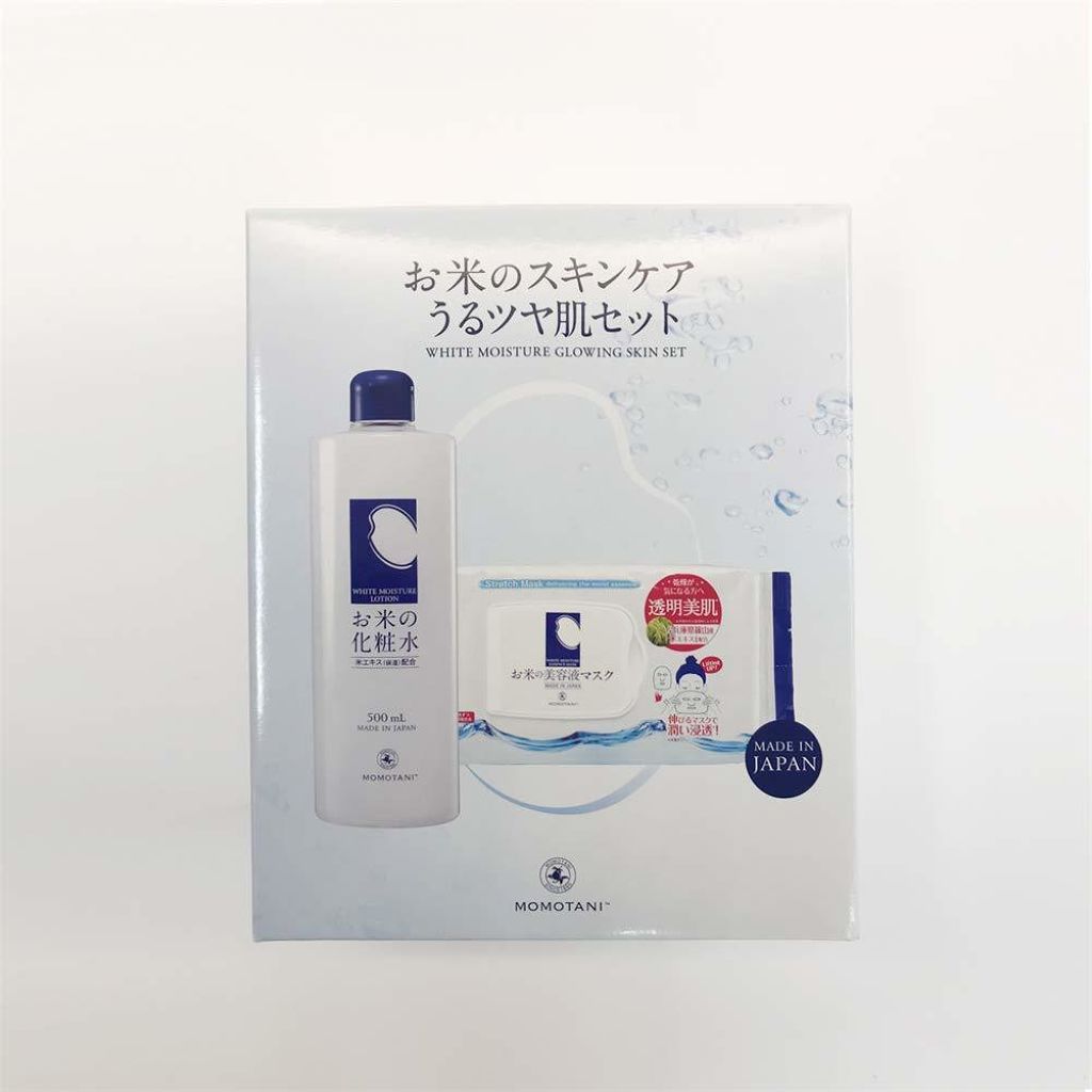 MOMOTANI お米の化粧水・シートマスクセット