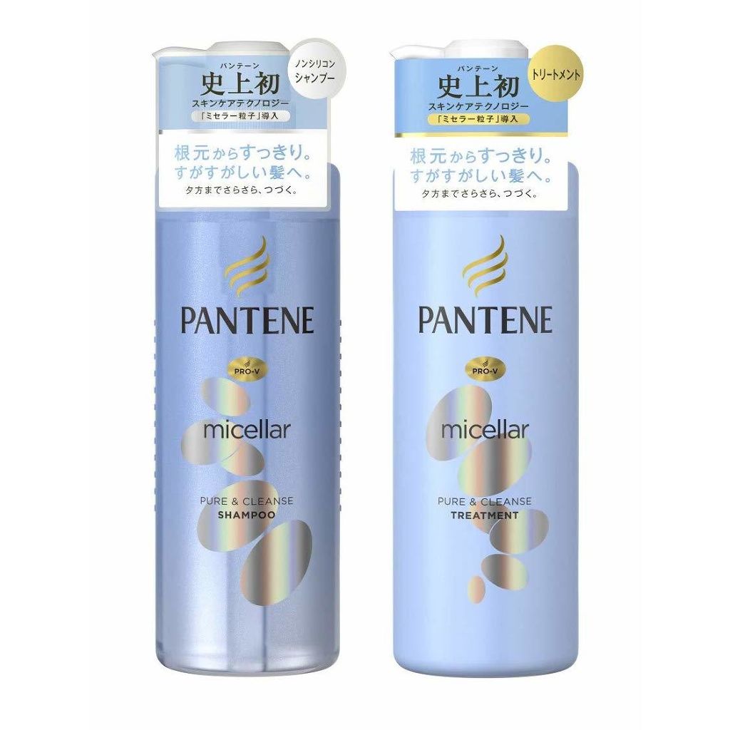 ミセラーシリーズ ピュア&クレンズ シャンプー/トリートメント パンテーン