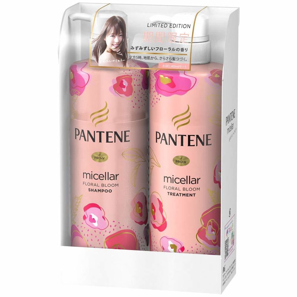 パンテーン ミセラーシリーズフローラルブルームシャンプー&トリートメント パンテーン