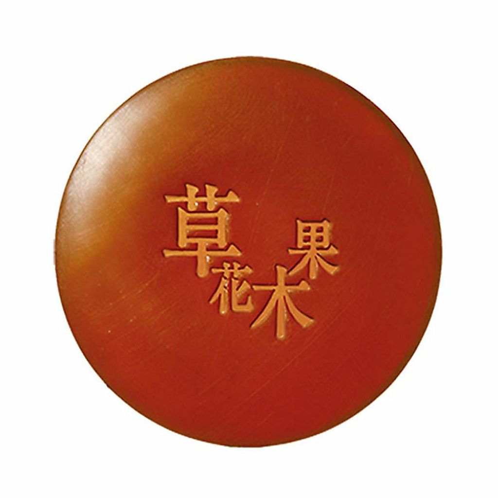 洗顔石けん・どくだみ 草花木果