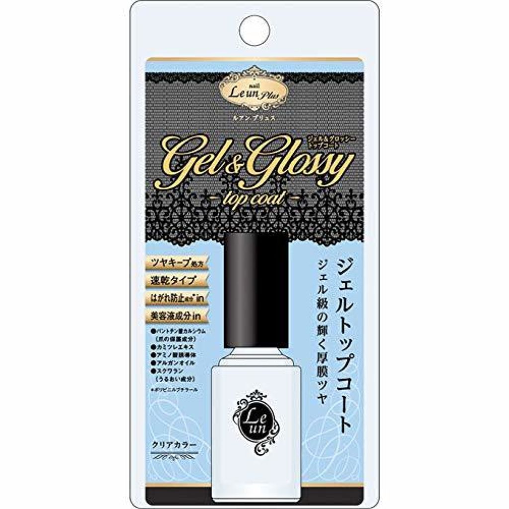 matsukiyo ルアン トップコート