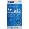 エバレッシュホワイトEX2