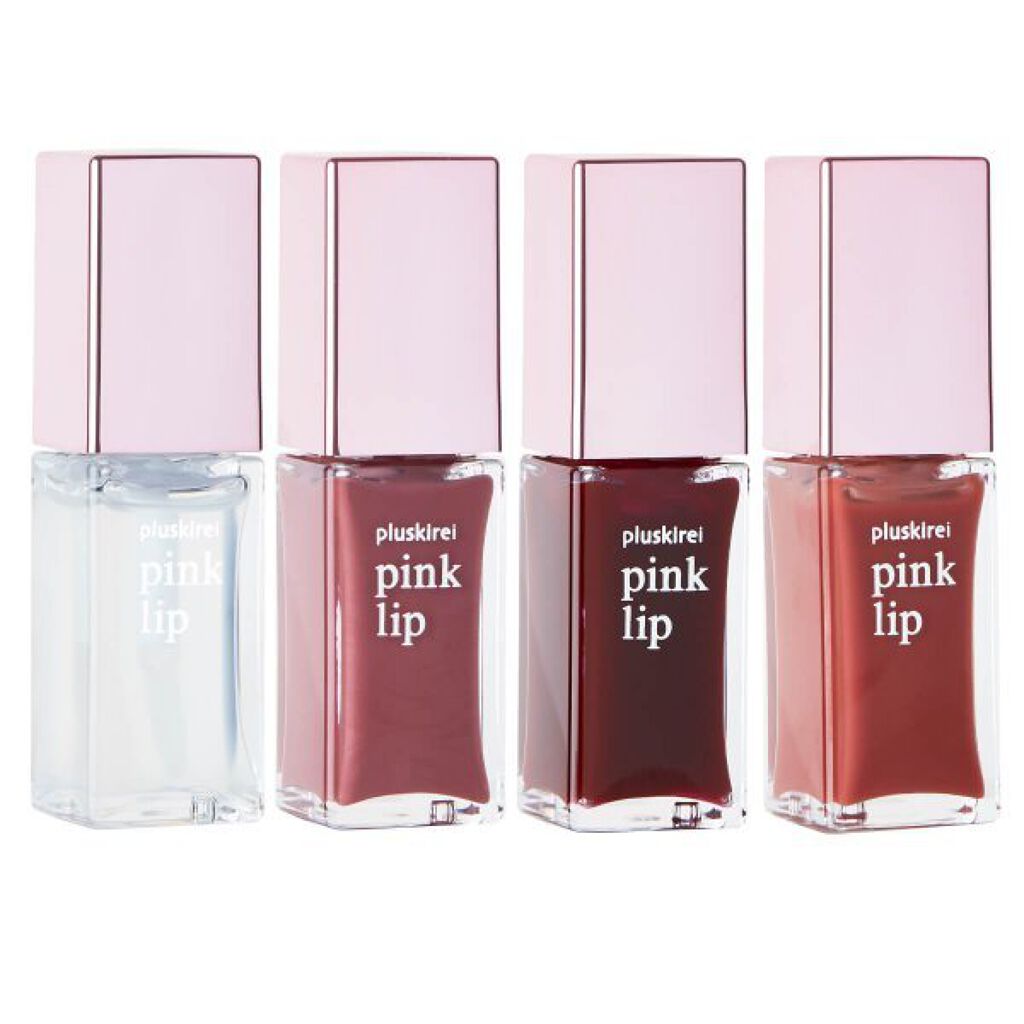 pinklip プラスキレイ