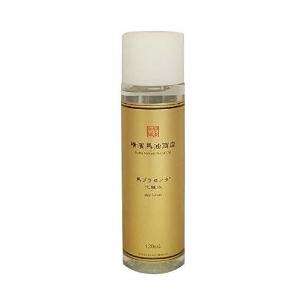 馬プラセンタ化粧水 横濱馬油商店
