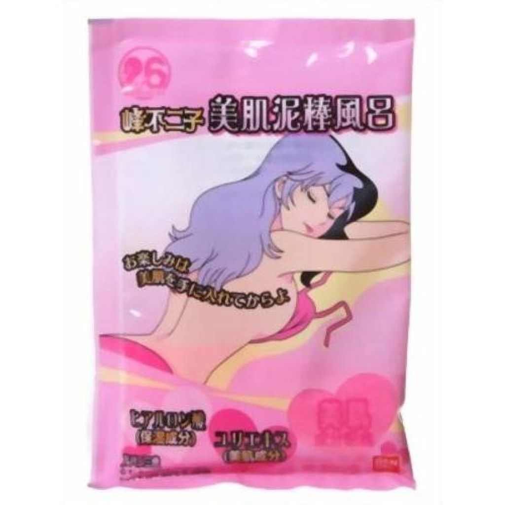 クレアボーテ 峰不二子 美肌泥棒風呂