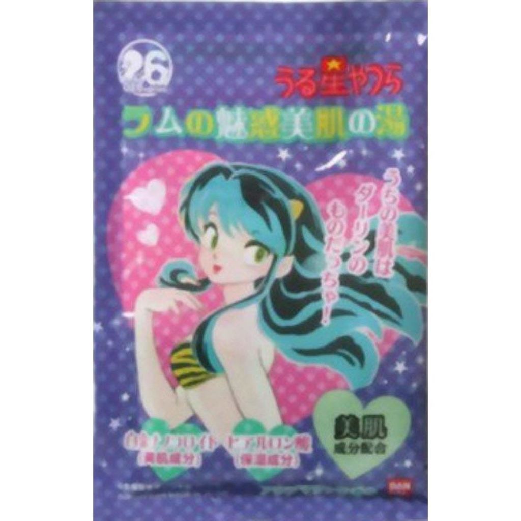 クレアボーテ うる星やつら ラムの魅惑美肌の湯