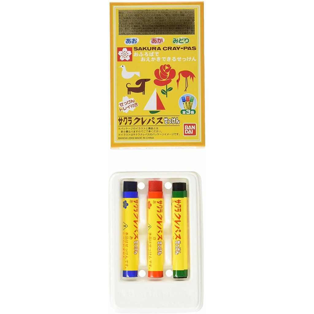 サクラクレパスせっけん