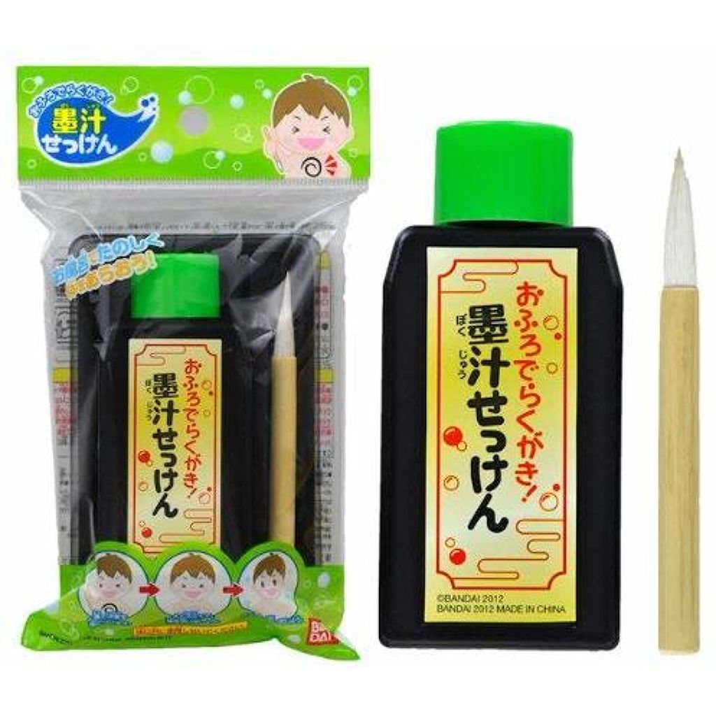 クレアボーテ おふろでらくがき！　墨汁せっけん