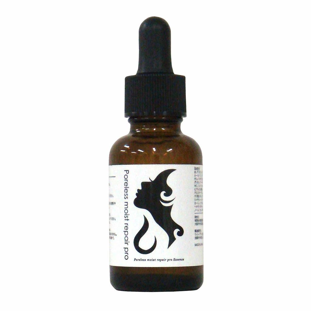 ポアレス モイストリペアプロ