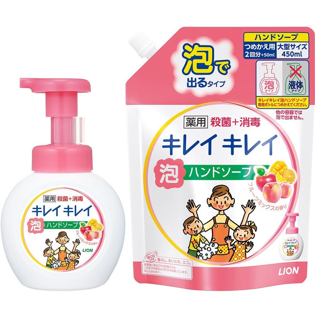 キレイキレイ 薬用泡ハンドソープ オレンジミックスの香り