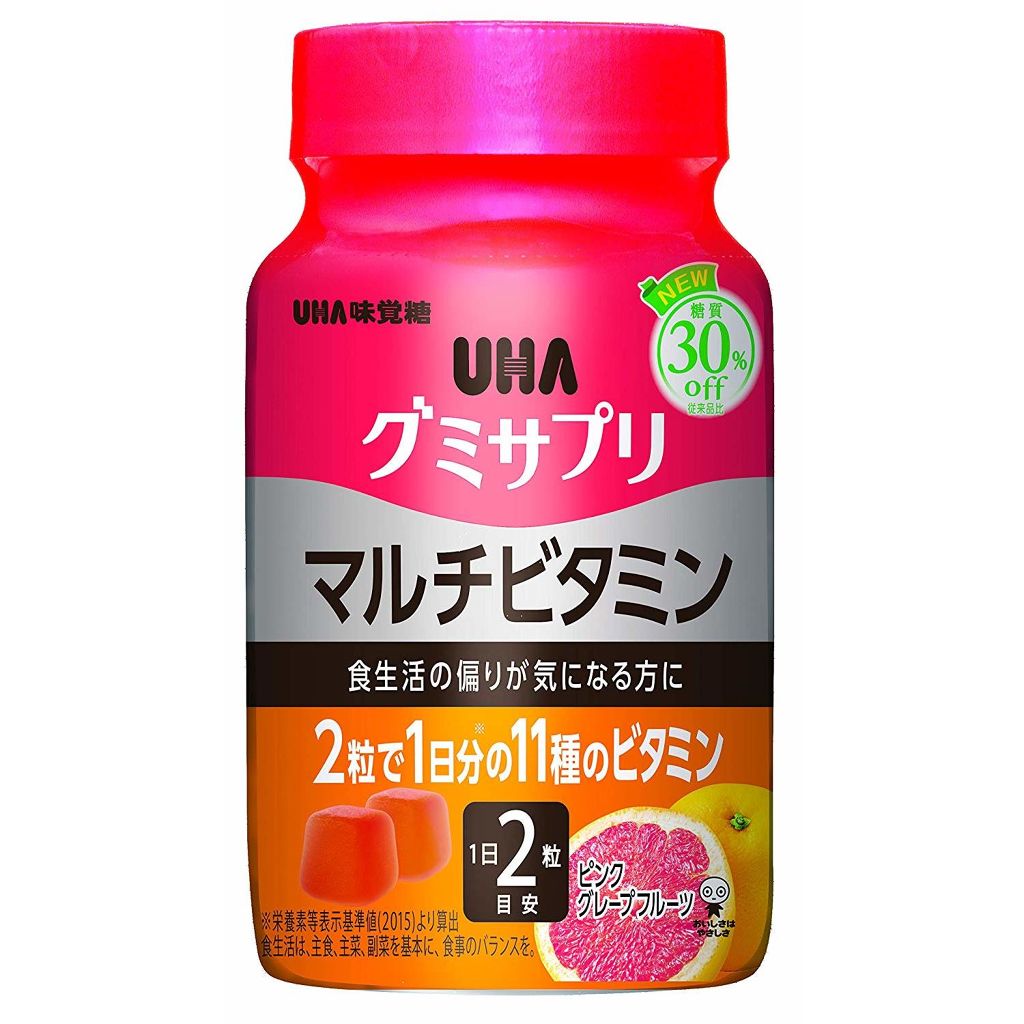 試してみた】UHAグミサプリマルチビタミン／UHA味覚糖 | LIPS