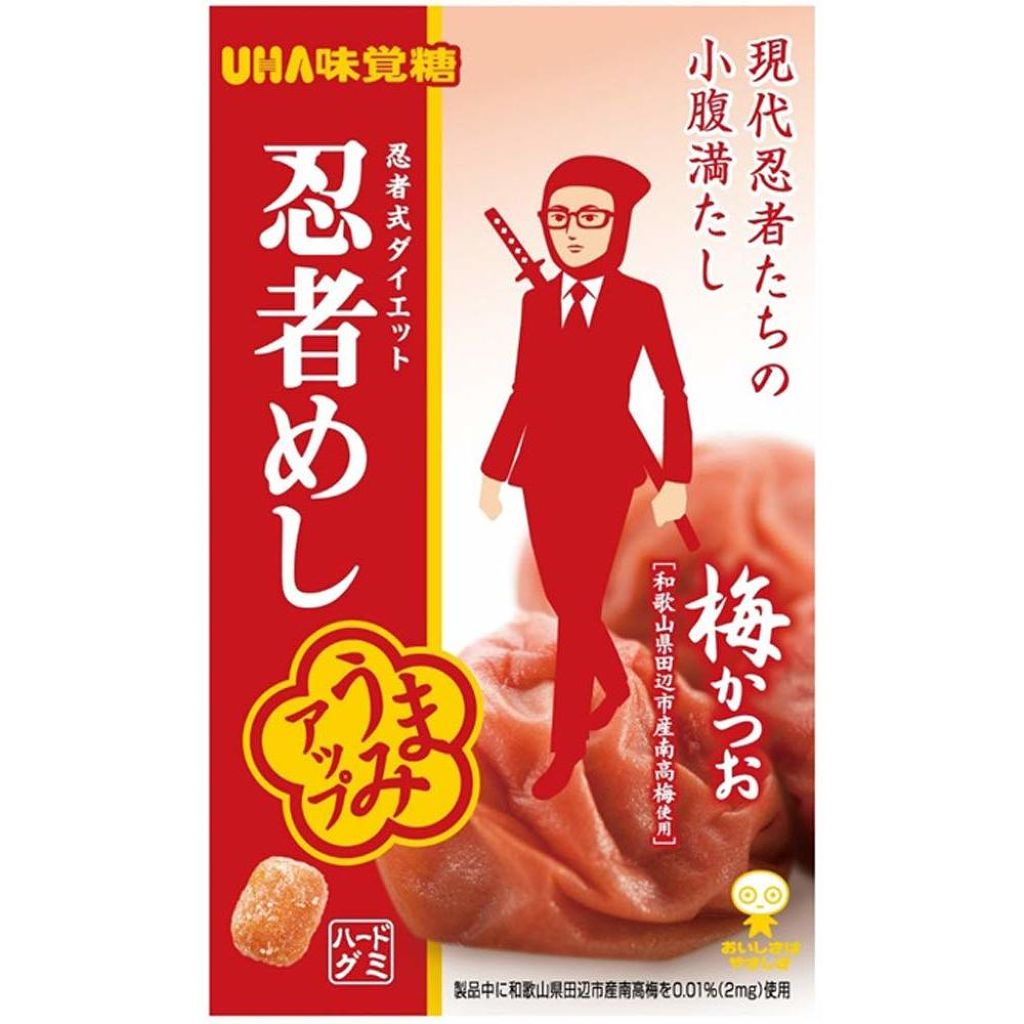 忍者めし 梅かつお味 UHA味覚糖