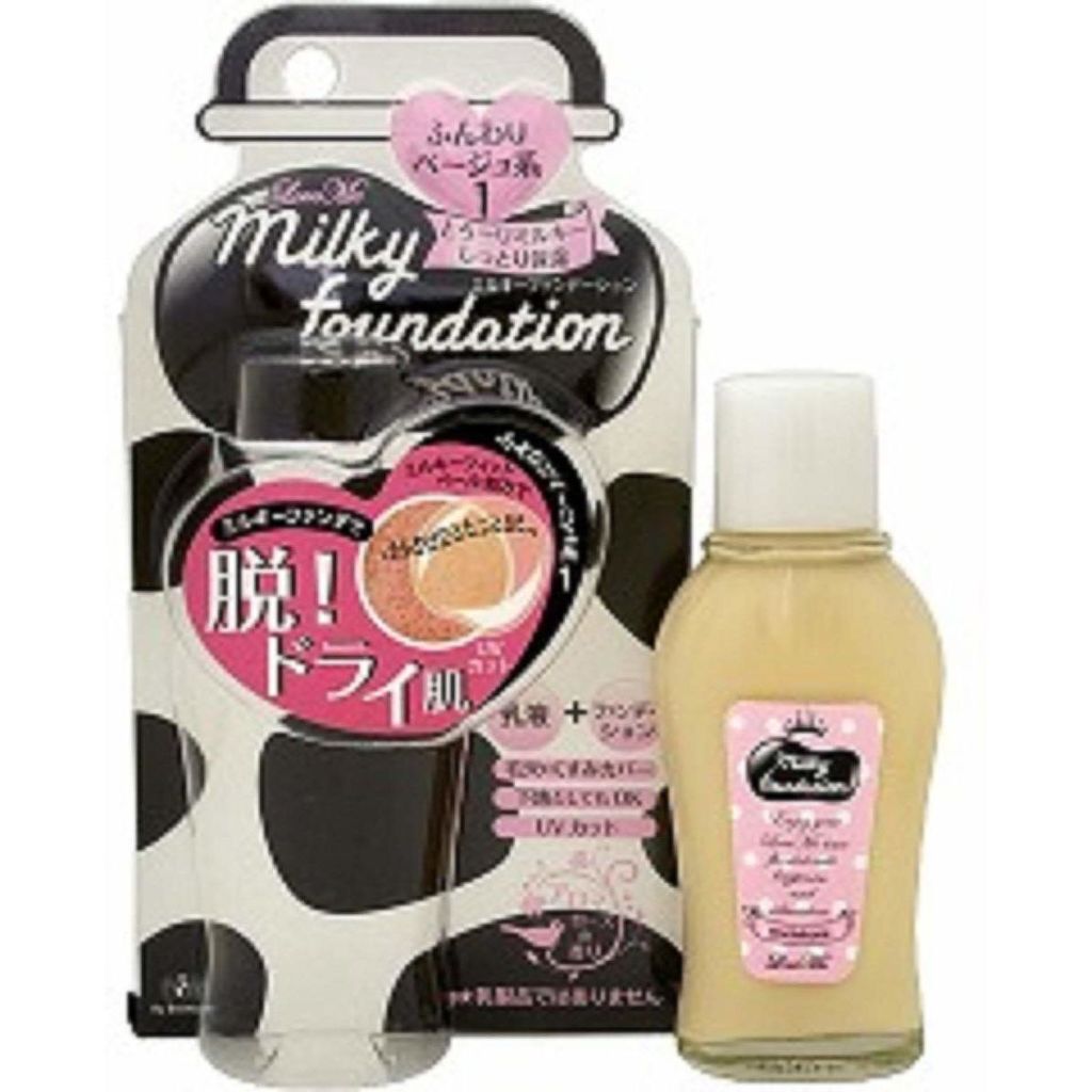 エリザベス ラブミー ミルキーファンデーション