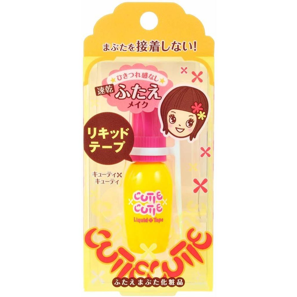 エリザベス キューティ・キューティLT