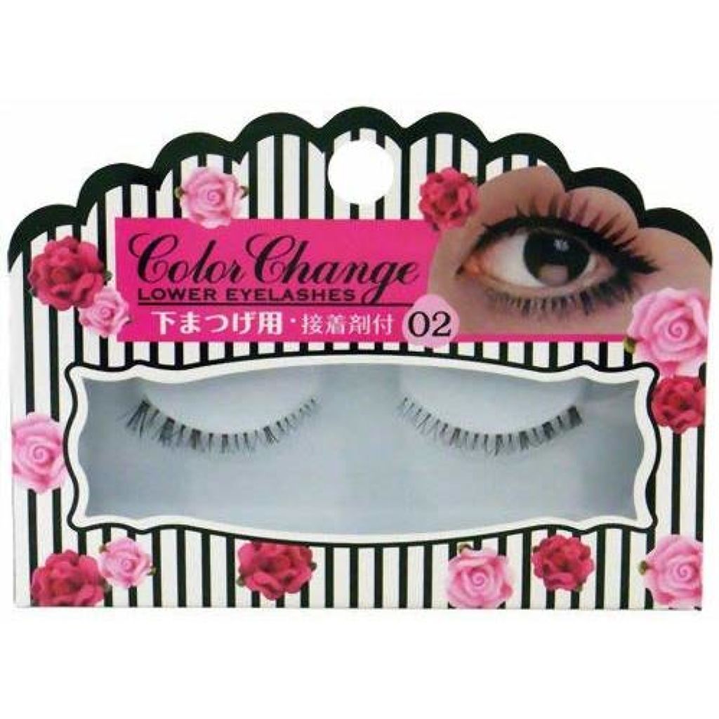 エリザベス カラーチェンジ ローワーアイラッシュ