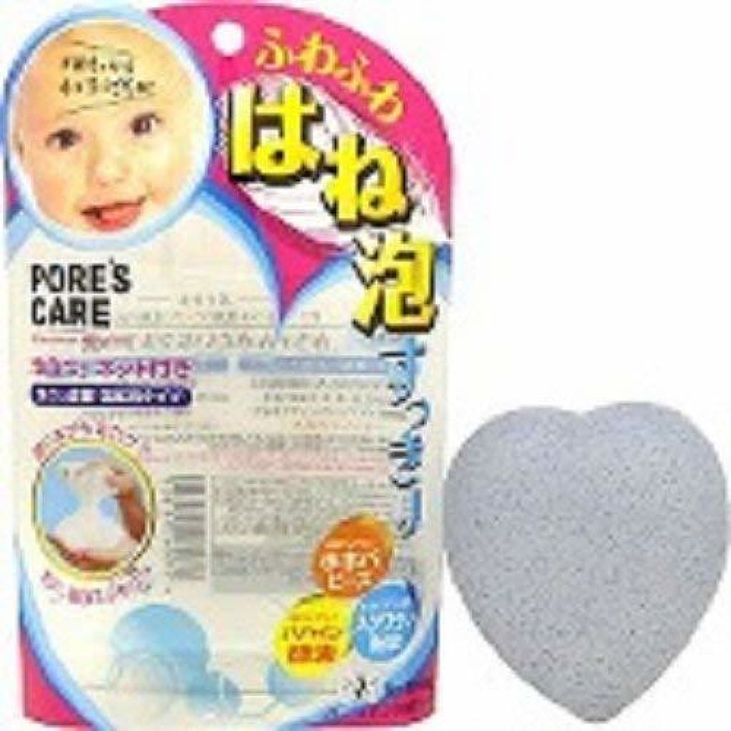 つぶつぶ洗顔ソープ ポアトル