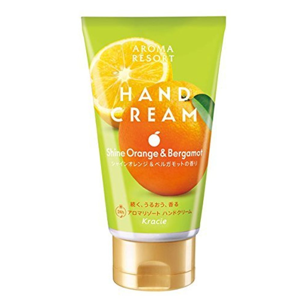 アロマリゾート ハンドクリーム シャインオレンジ＆ベルガモットの香り