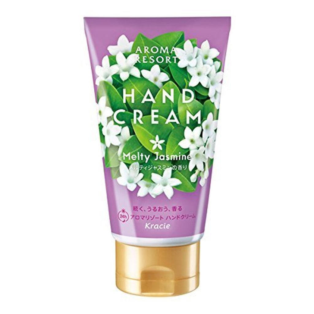 アロマリゾート ハンドクリーム メルティジャスミンの香り