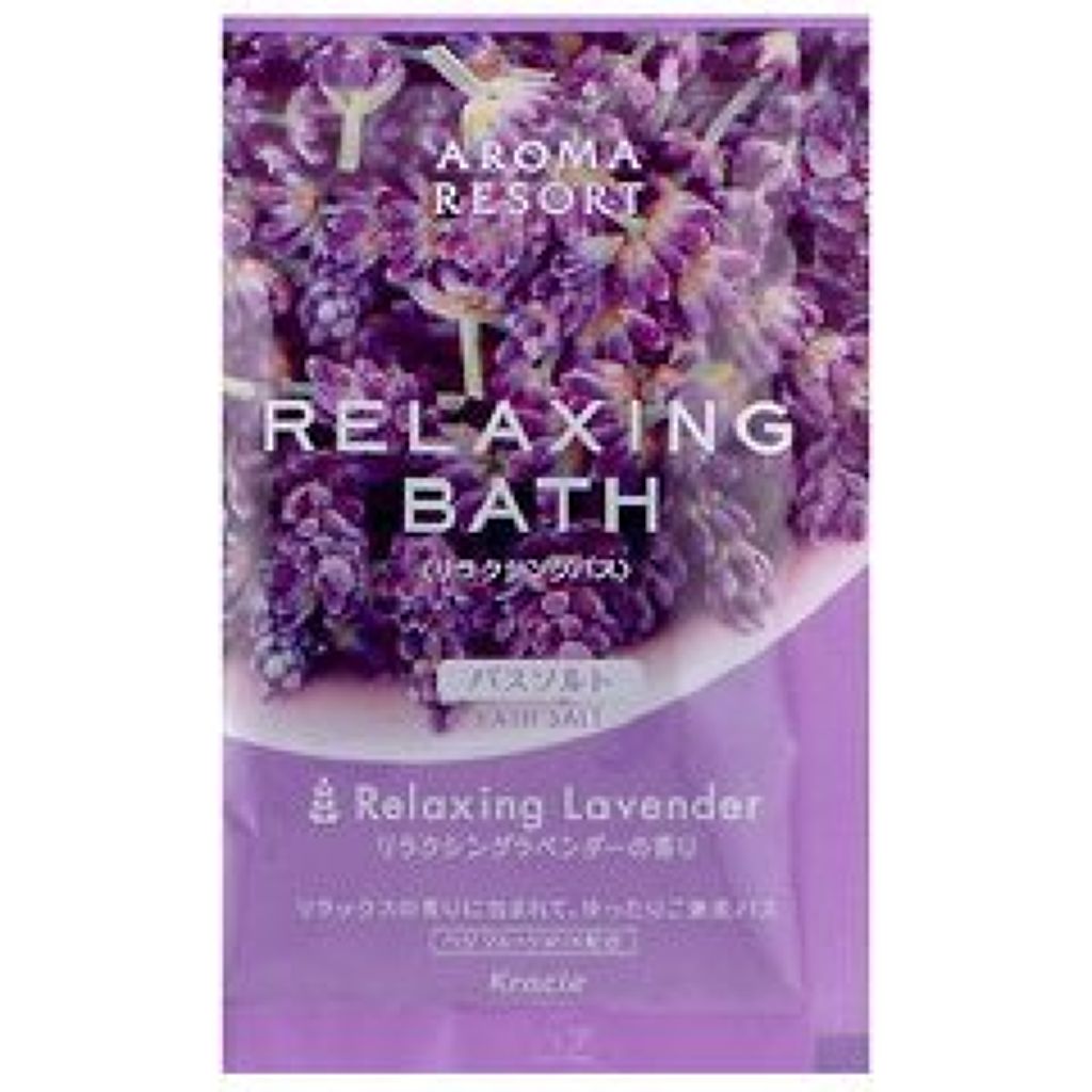 アロマリゾート バスソルト リラクシングラベンダーの香り