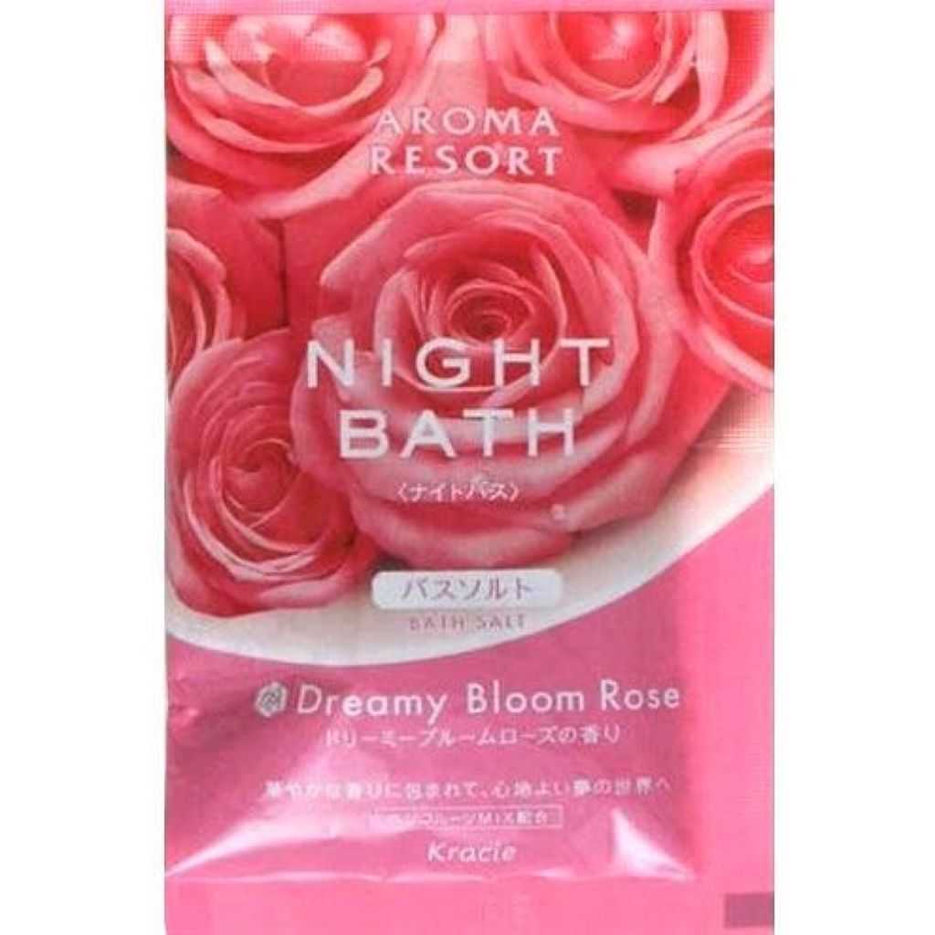 アロマリゾート バスソルト ドリーミーブルームローズの香り