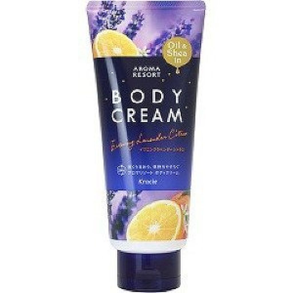 アロマリゾート ボディクリーム イヴニングラベンダーシトラス