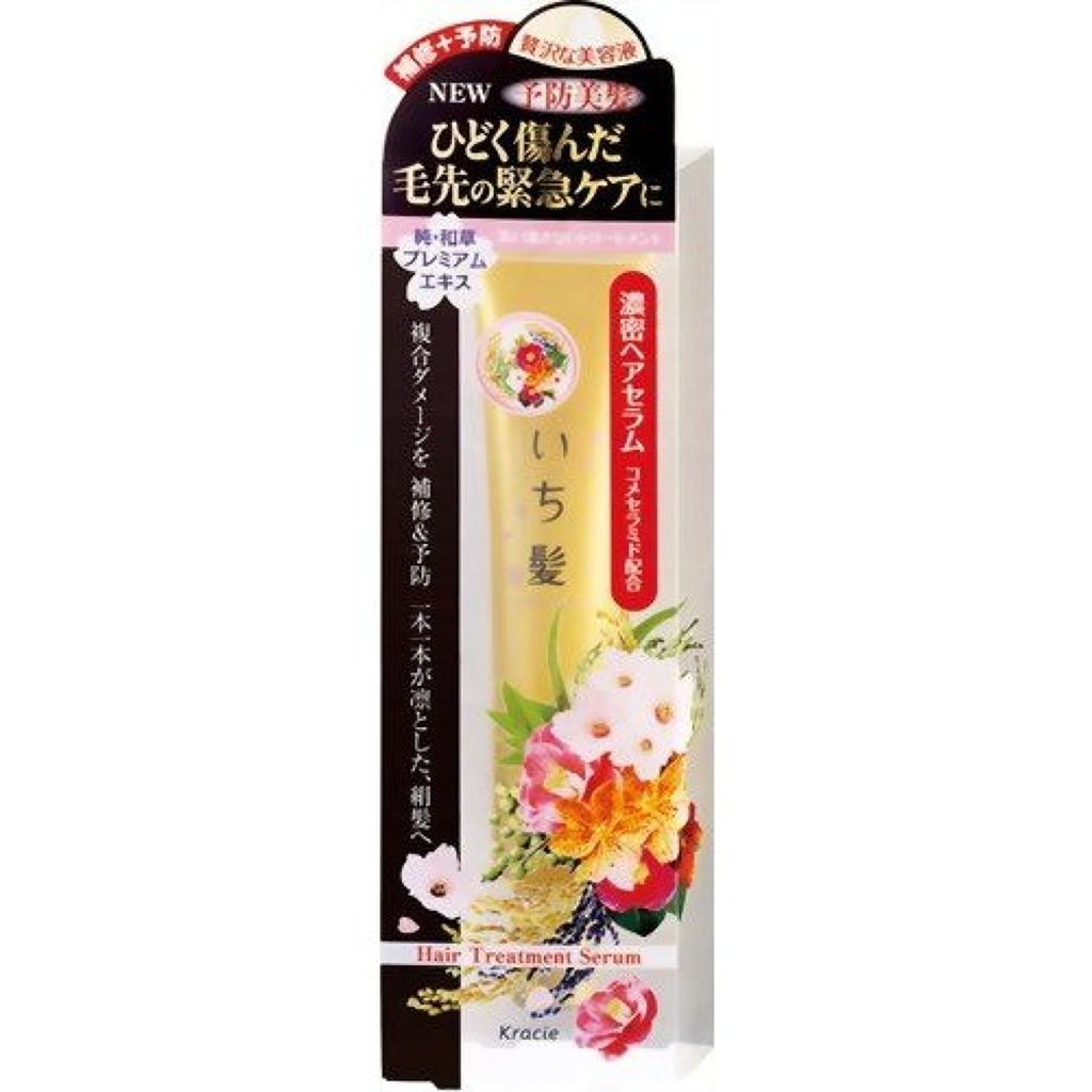 いち髪 濃密ヘアセラム(コメセラミド配合)
