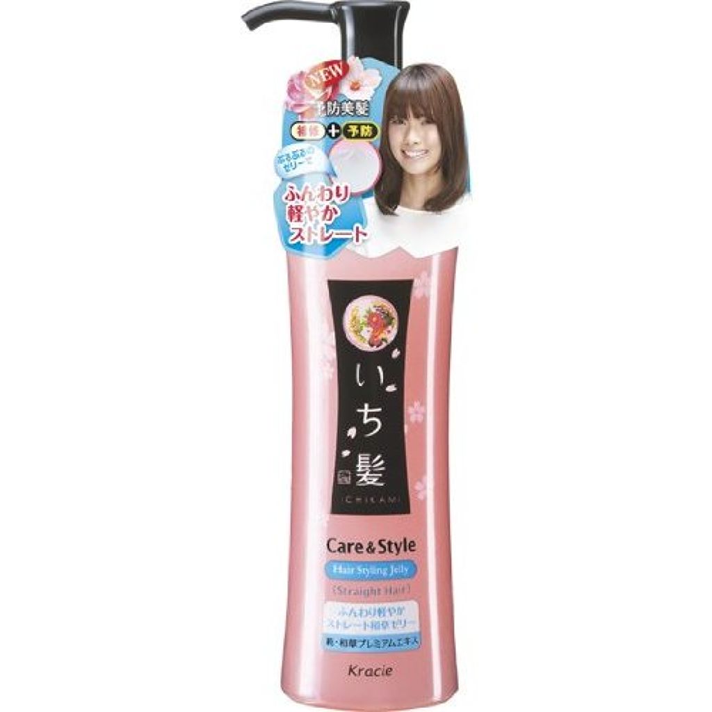 ふんわり軽やかストレート和草ゼリー いち髪