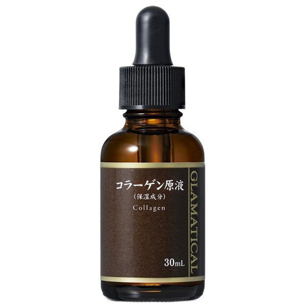 グラマティカル コラーゲン原液 トップバリュ セレクト