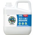 ヤシノミ洗剤 ヤシノミ洗たく用洗剤