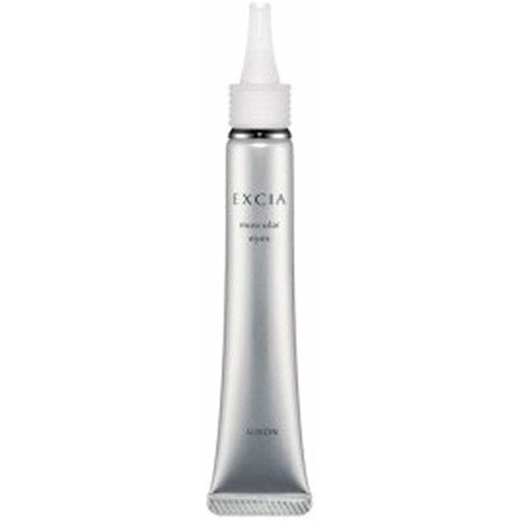 エクシア AL マスキュラーアイズ ALBION