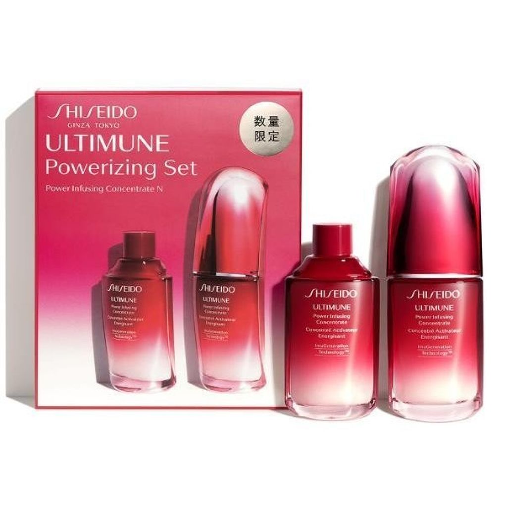 SHISEIDO アルティミューン パワライジング セット