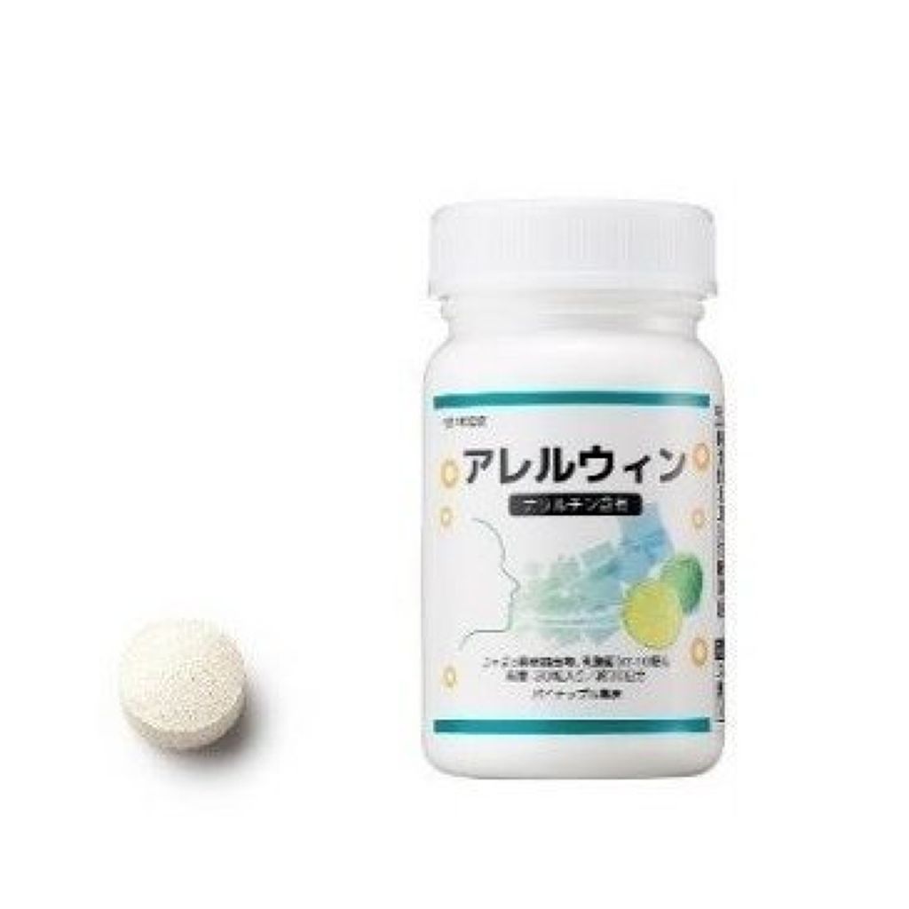 アレルウィン エフエムジー&ミッション