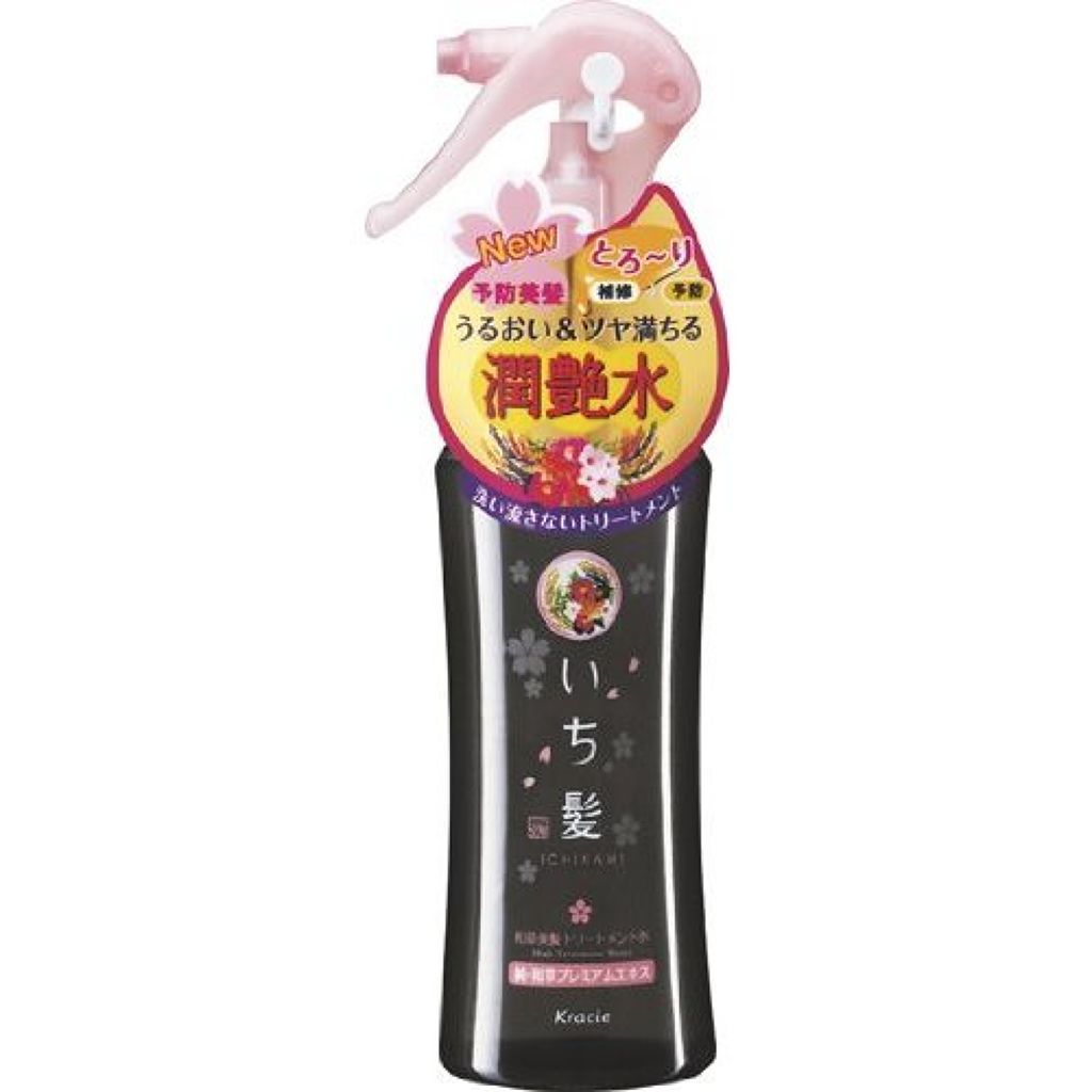 和草美髪トリートメント水 いち髪